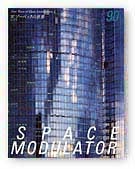 SpaceModulator90 cover